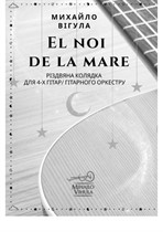 Il noi da le Mare
